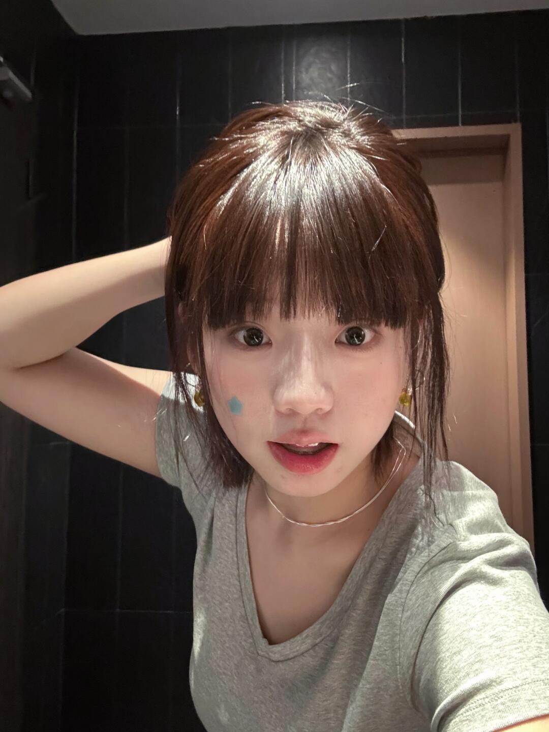 我终于放暑假了