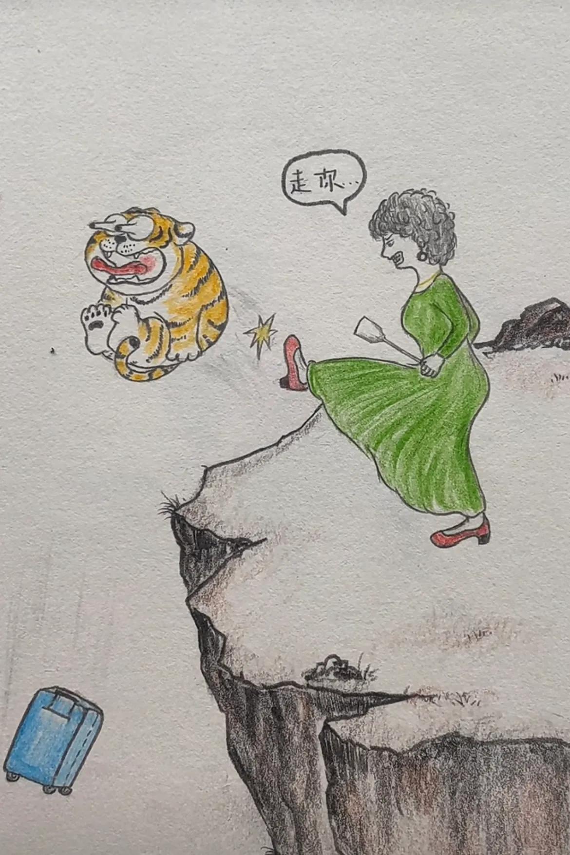 打一成语