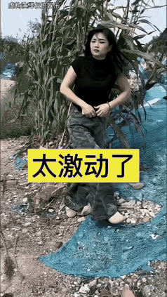 😄美女做梦上厕所，结果尿床了[呲牙]女性如厕难 女生站立小便 女生坐着小便 厕