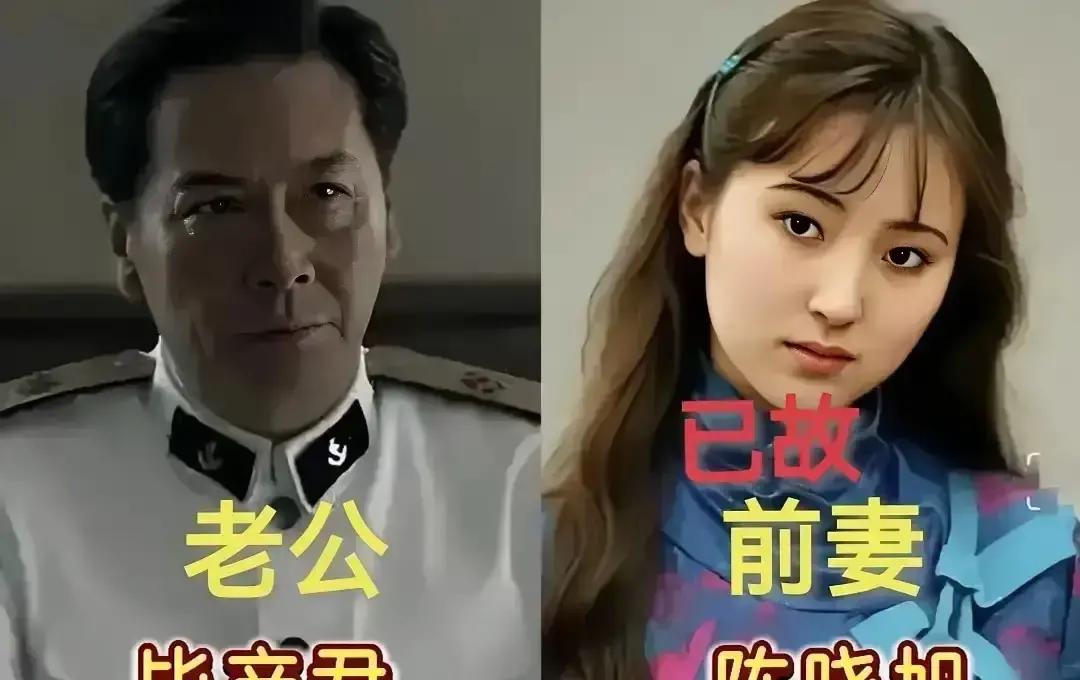 郭涛翻红靠《父母爱情》，戏里演硬汉，戏外娶小17岁的李燃。
姑娘婚后直接退圈，