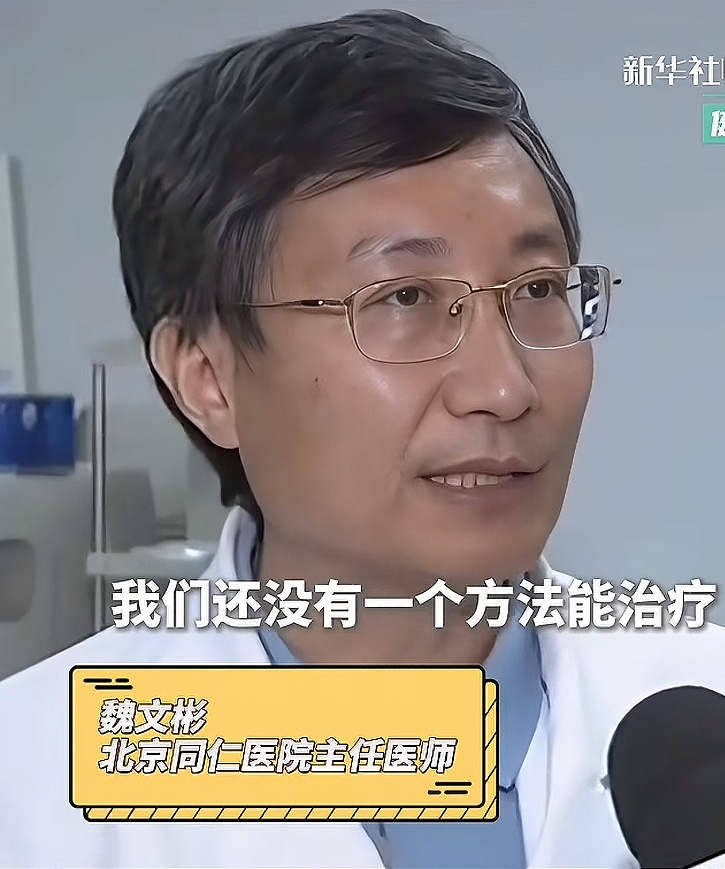 雷总果然是全能的，造车还是太累了，苍老成这样了。 ​​​
