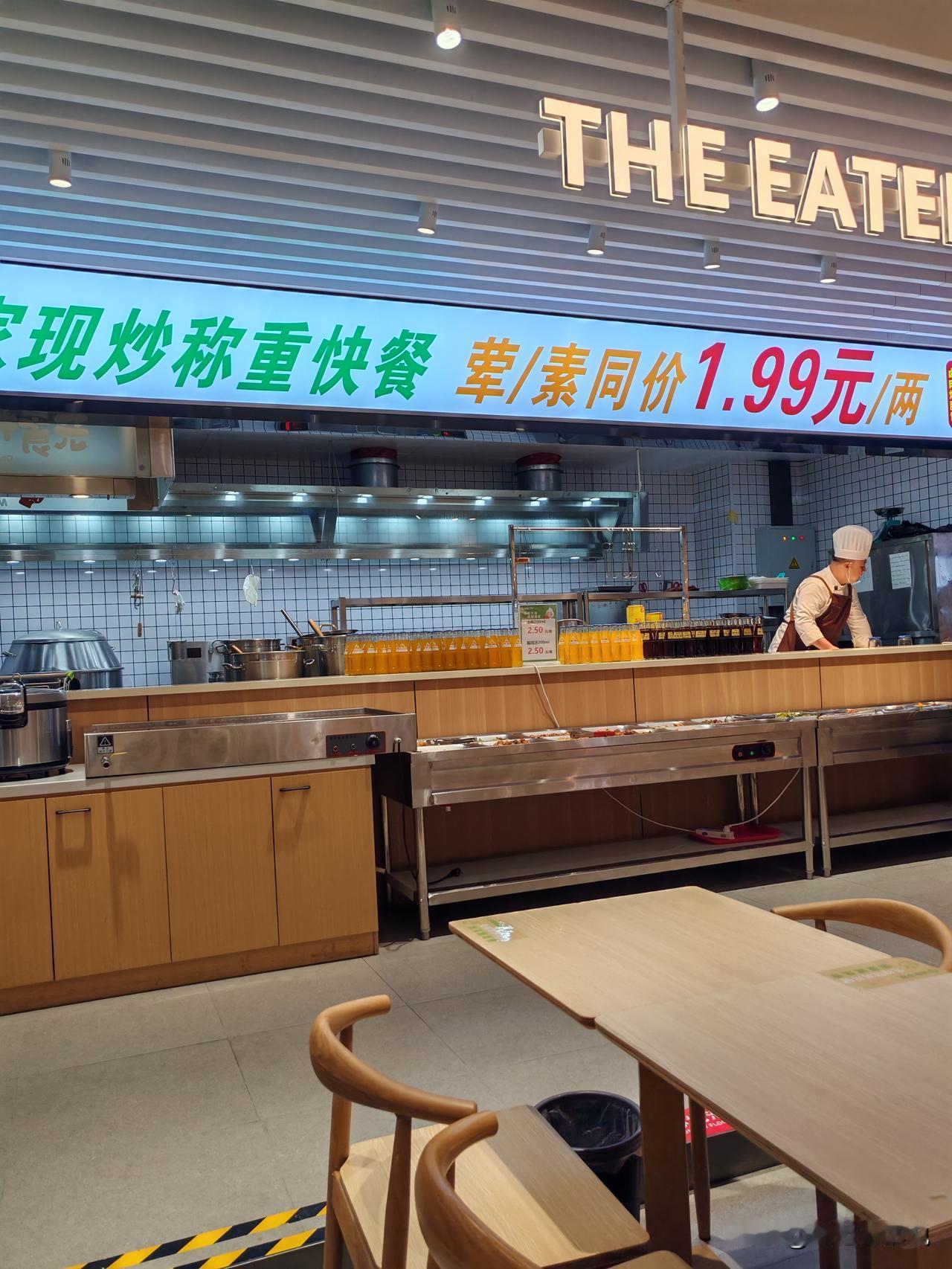 我遭遇了饮食刺客，本来不想说，憋在心里十几天了，难受，不吐不快。9月底我出差西安