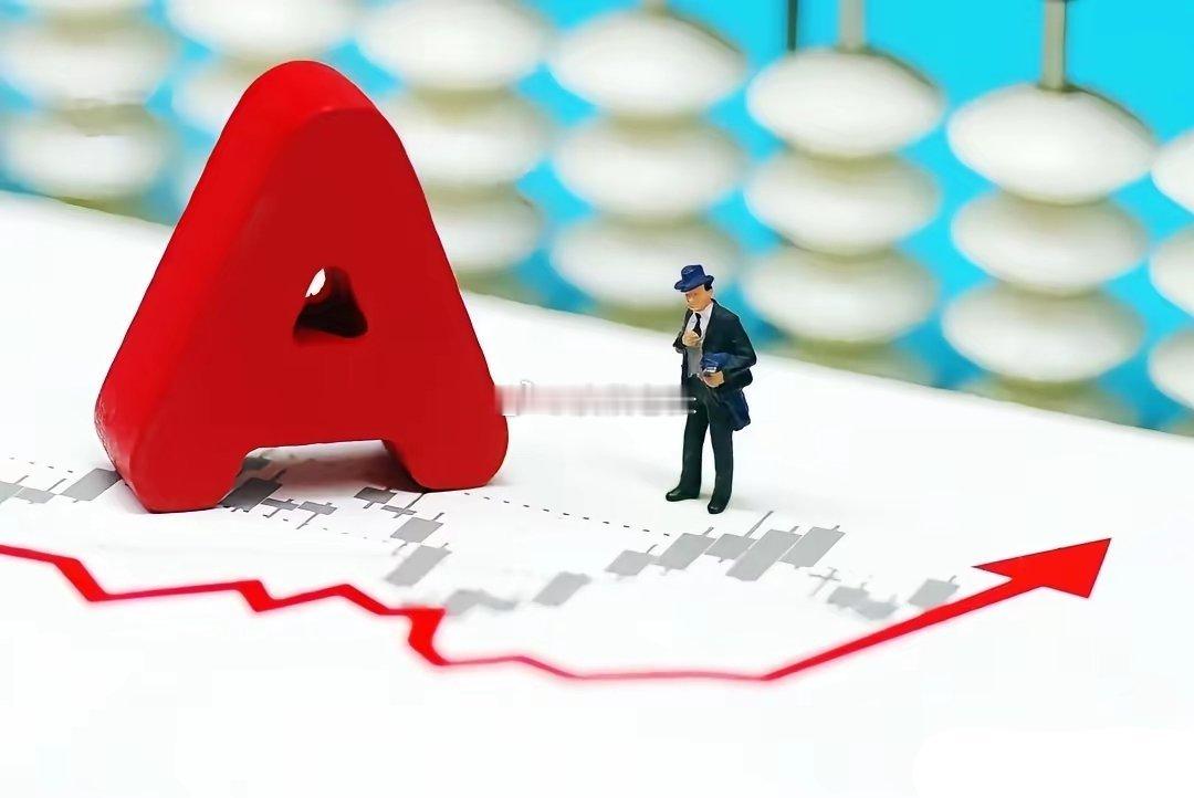 6月23收评，创业板下跌3.84%，收盘在4200点以下，阶段性高点已经出现。美