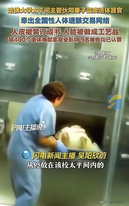 好了，你们可以洗了。
​牢A回国后，对他的攻击一浪高过一浪。这段时间，不但有国外