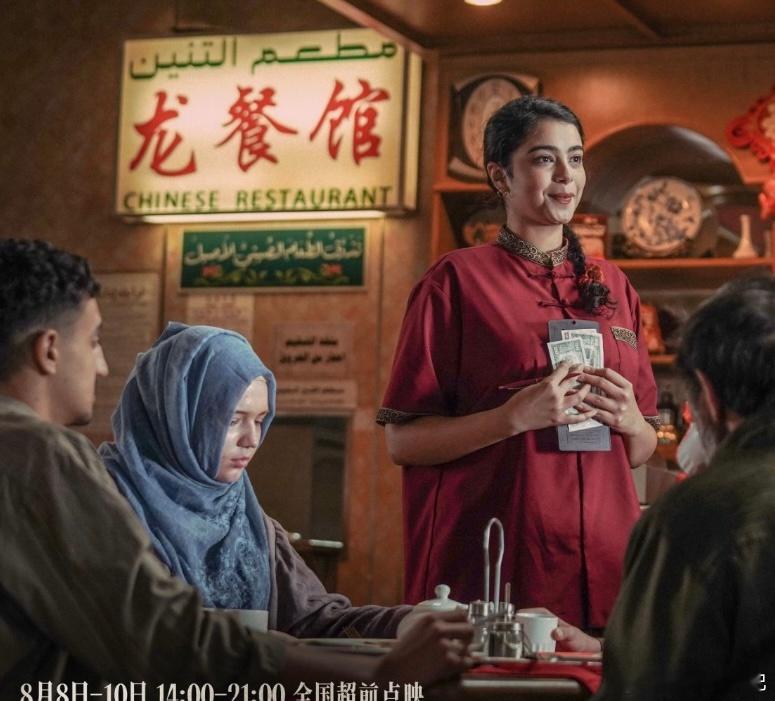 真的从大银幕里端到了全世界观众面前。不用讲什么大道理，就靠一碗热饭的共情，就能让