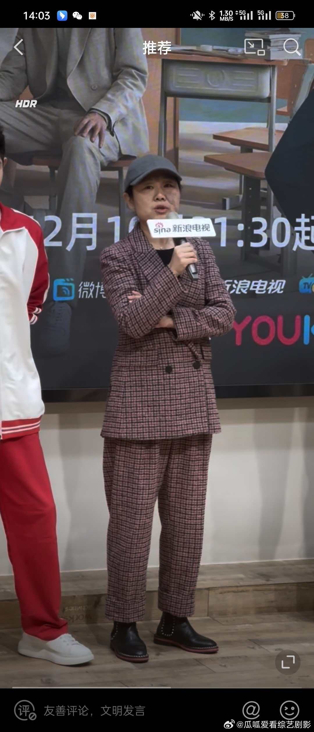 #制片人回应鸣龙少年每天只更一集# 不是吧，不是吧，鸣龙少年每天只更一集，居然成