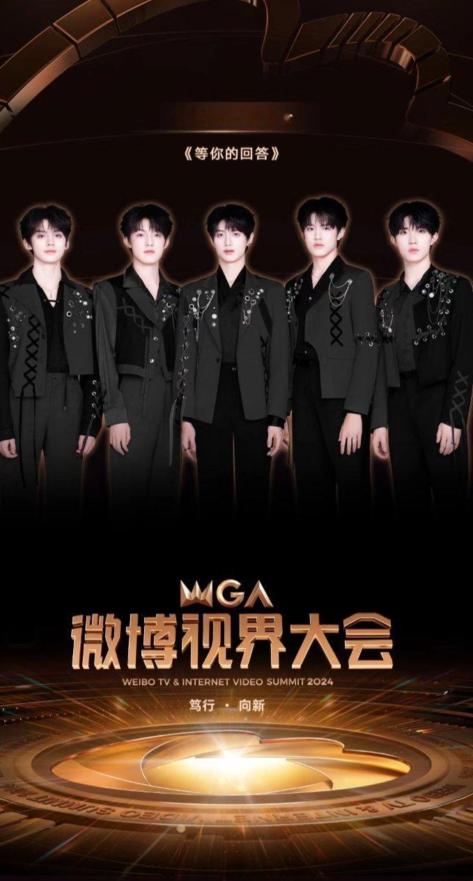 #登陆少年首次外务红毯#TOP登陆少年首次外务红毯来啦！登也是出息了都走上红毯了