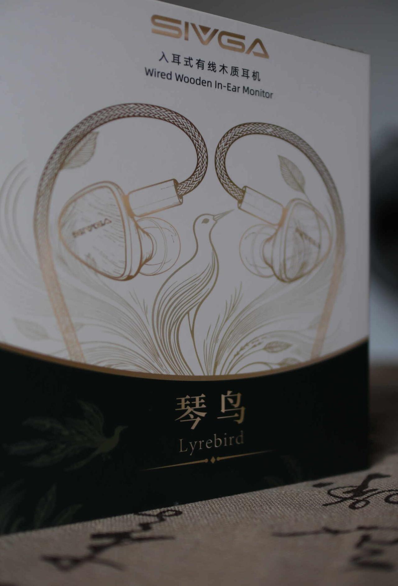 琴鸟听感分享
在千元耳机这个竞争相当激烈的价位里，想要做出一款真正有辨识度的产品