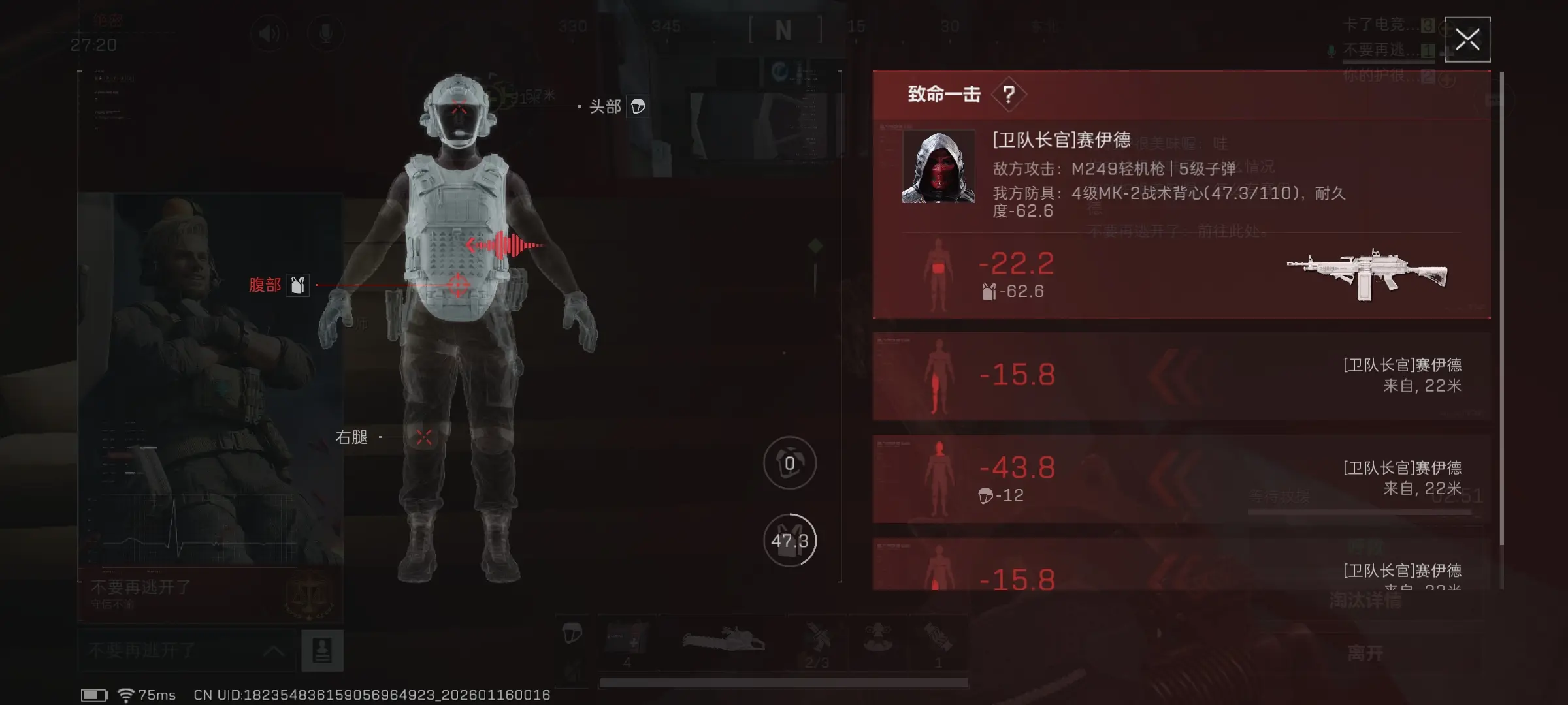 666赛季结束了活动才出来