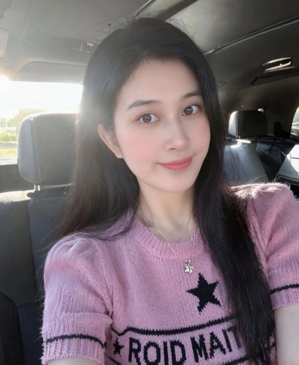 漁濘 ​​​