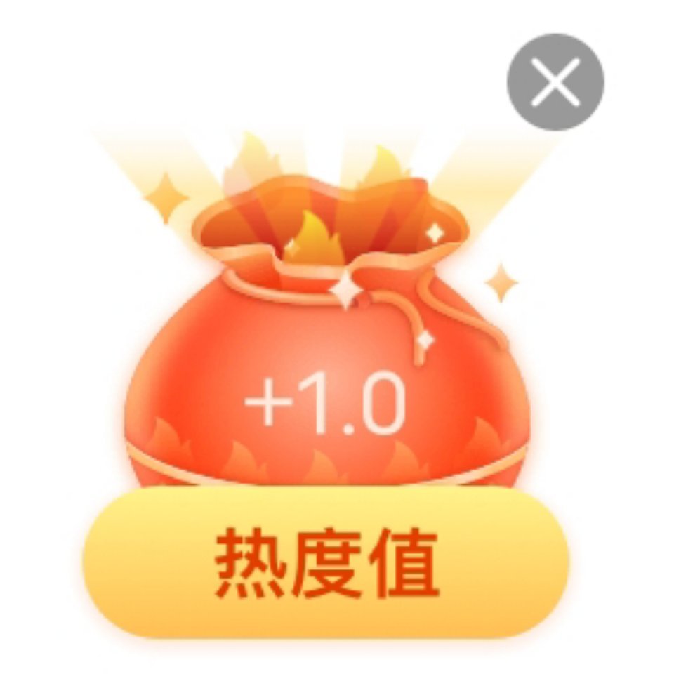 星期三福袋✅️