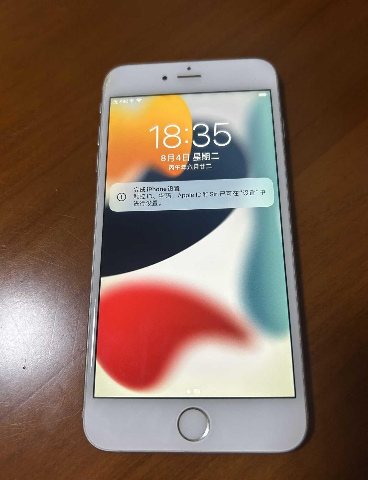 出个iPhone 6s
64g 不能下app 摄像头原装 电池换过 可作为拍照机
