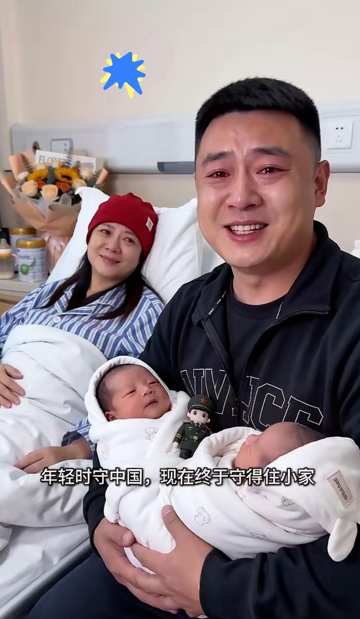 46岁终于迎来了属于自己的孩子，这一刻，所有的等待都有了意义。
 
      