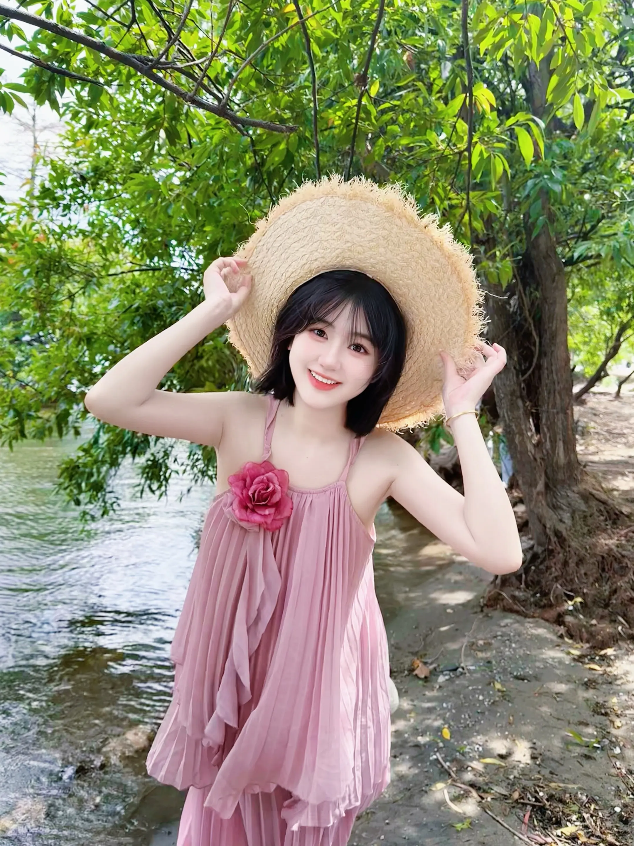 开心ᡴ⁽˶ᵔᴗᵔ˶⁾ꪫ૮⑉ºᗜº⑉ა。