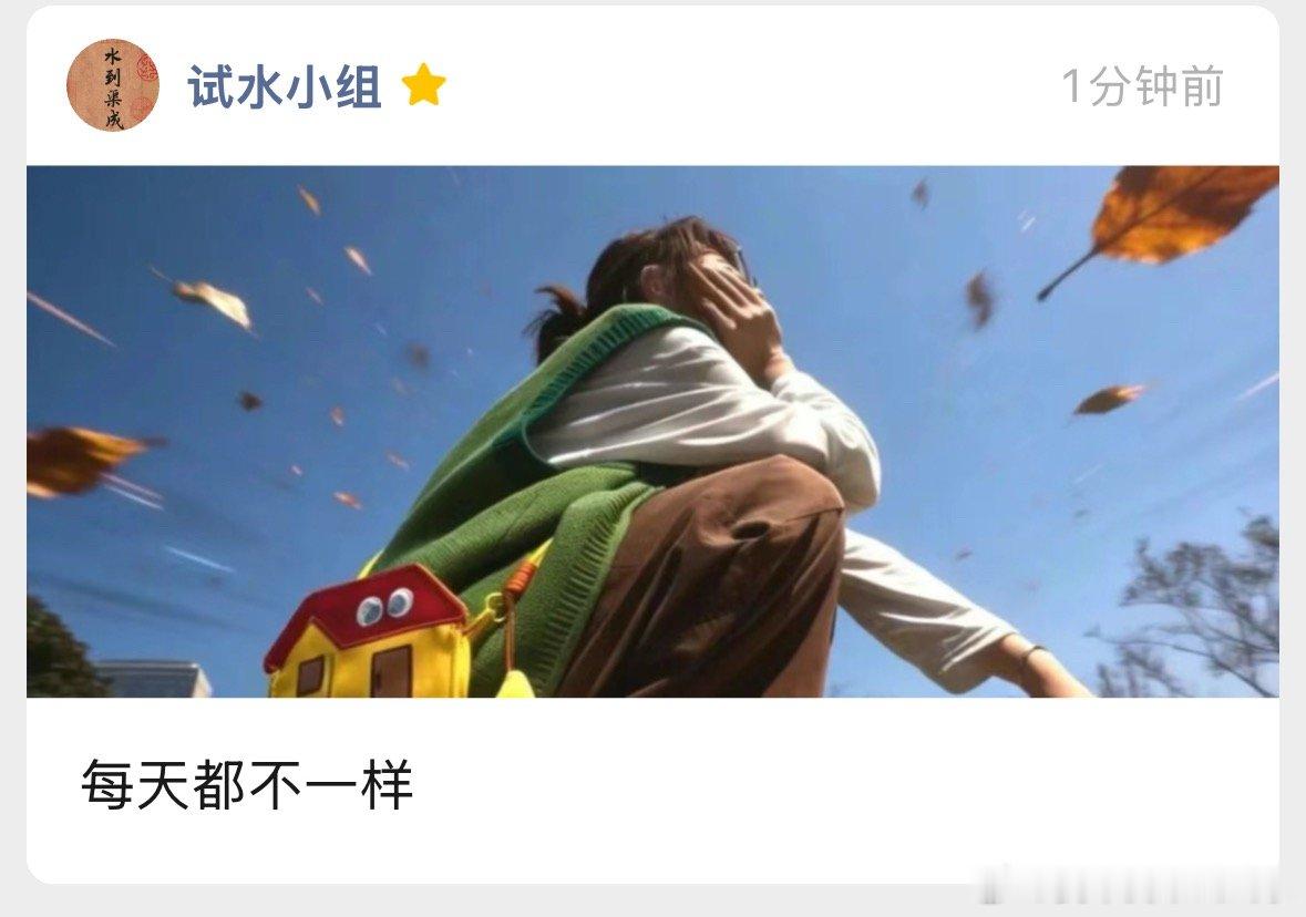 等着吃席的人份子随了好多次了，一直在这骗婚，酒席没吃上，钱包被偷了 