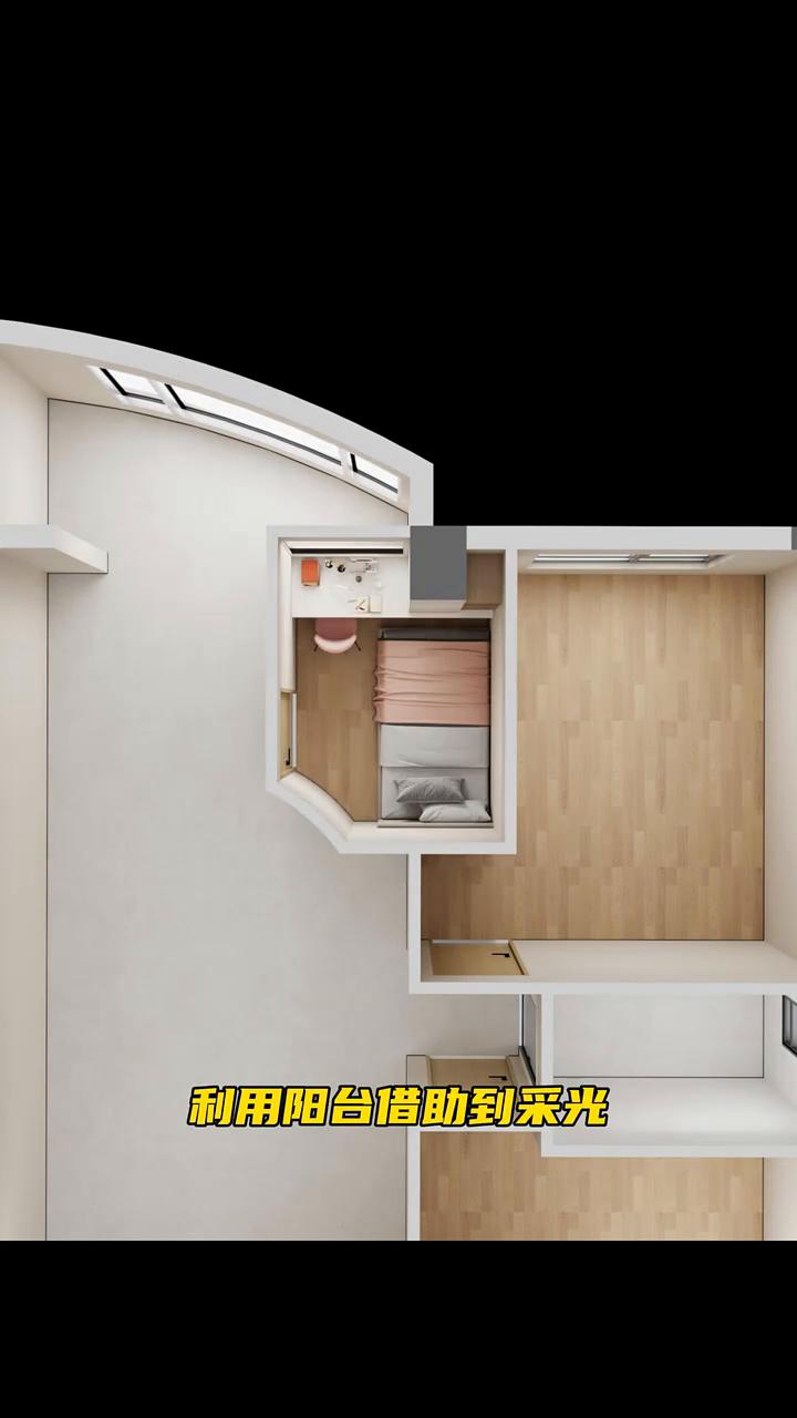 这是一套很常见的两居室，业主因为有一儿一女两个孩子，所以需要再增加一间卧室，还得