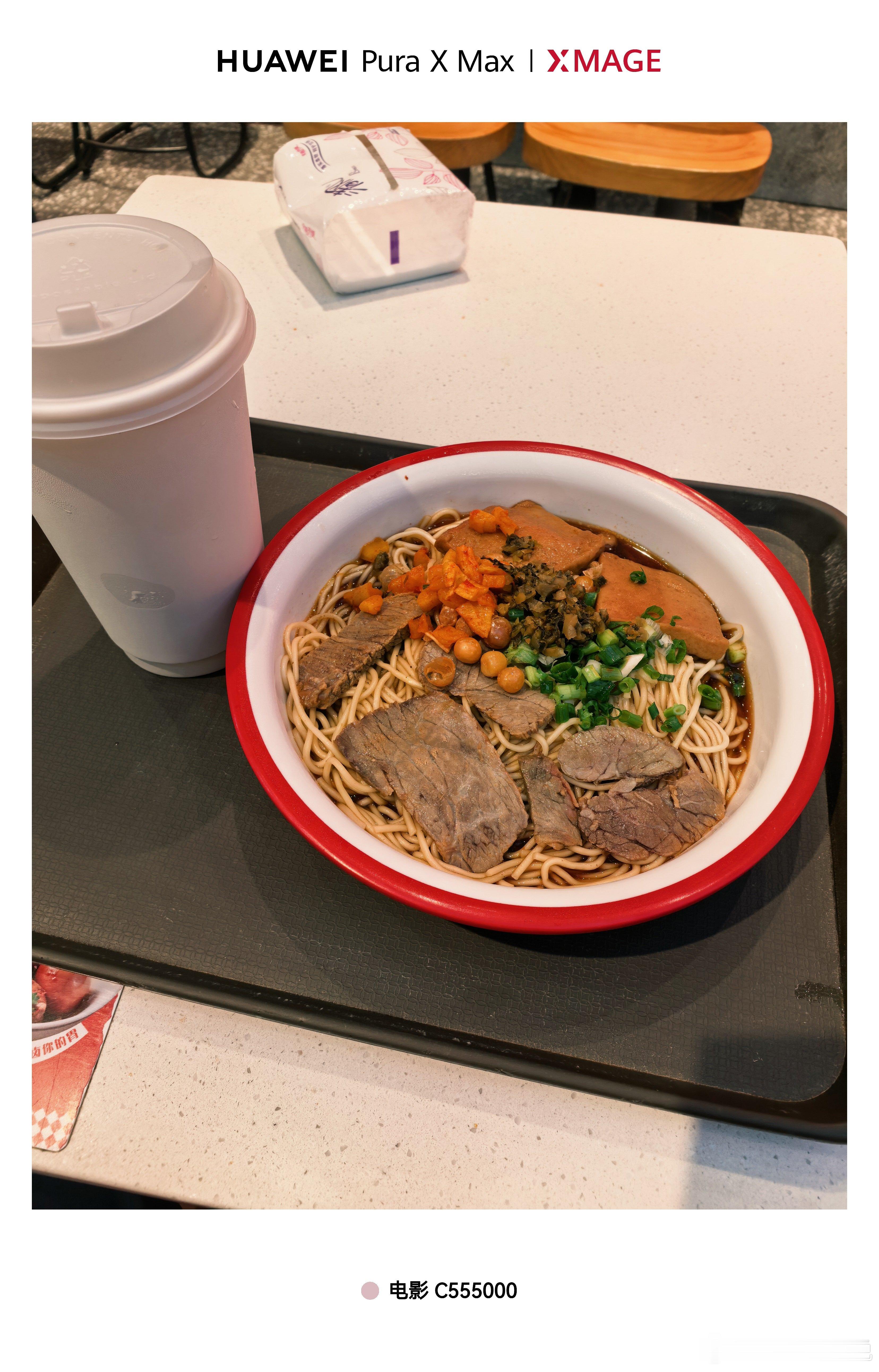 在机场吃个牛肉面有没有知道这是哪里做法不？还没去过襄阳，去打个酱油中午试试地道襄
