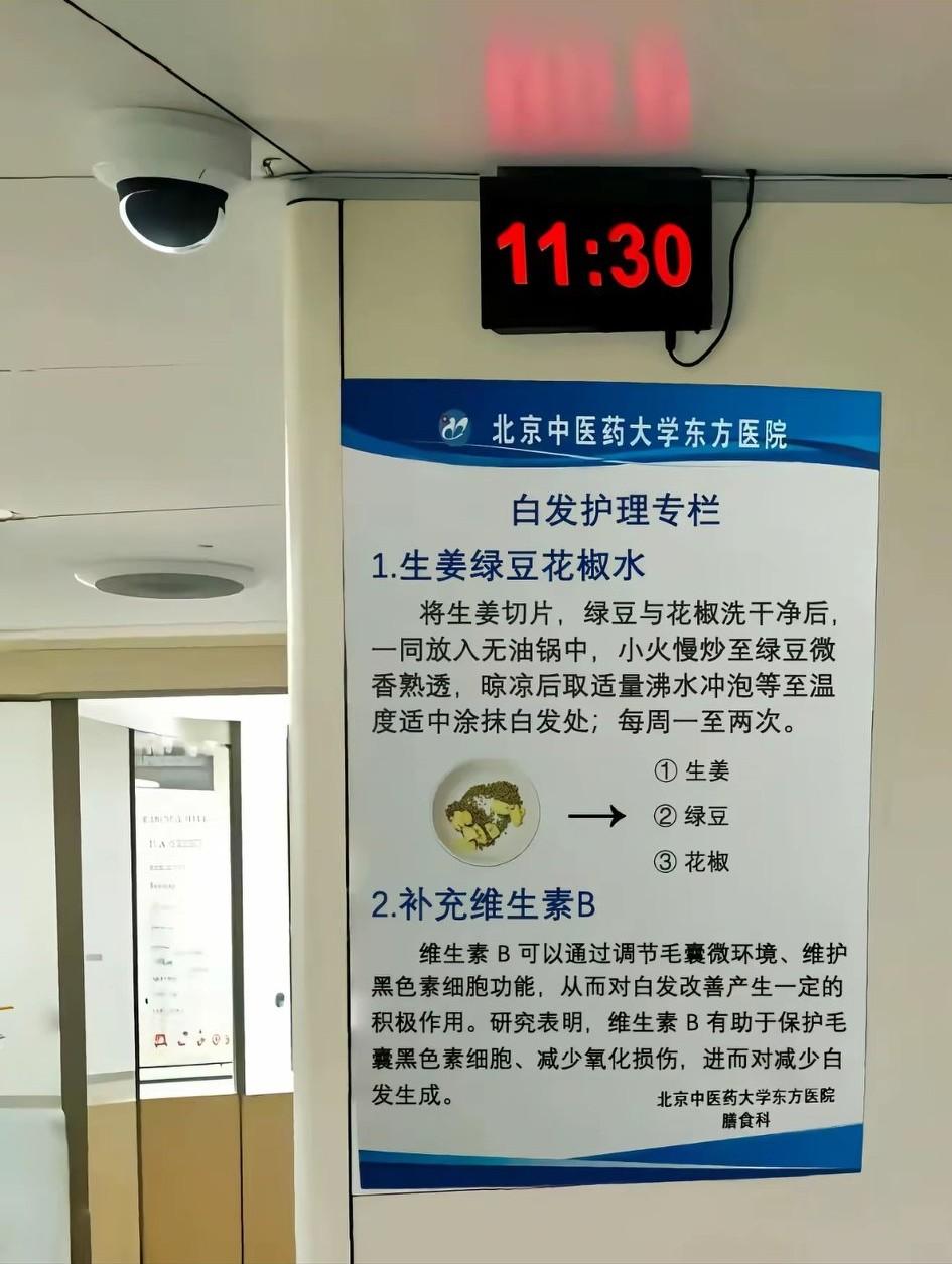 想知道，这真的有用吗？有没有人检验过？