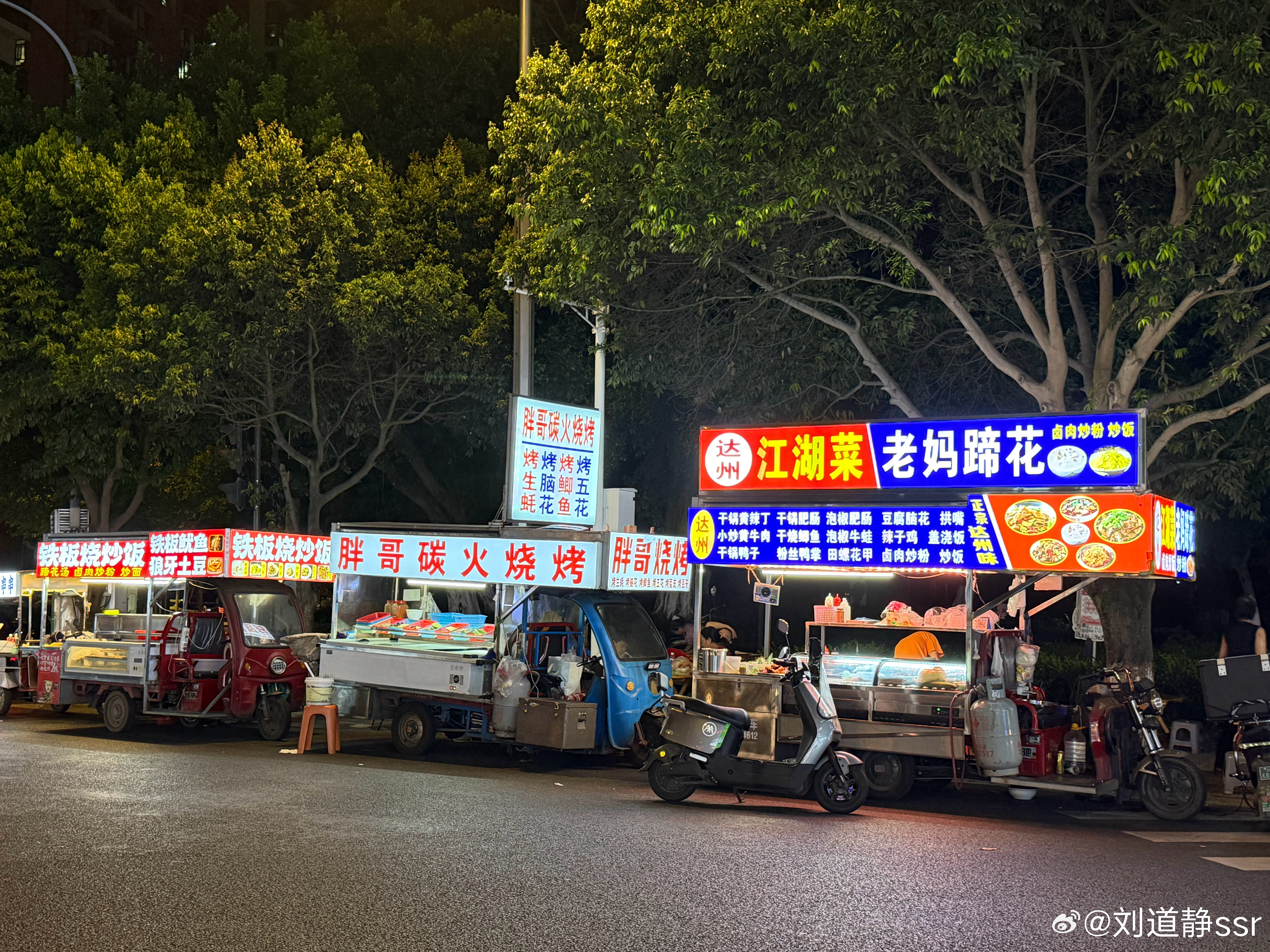 成都的街景是真不错！！梦想的养老的城市 成都