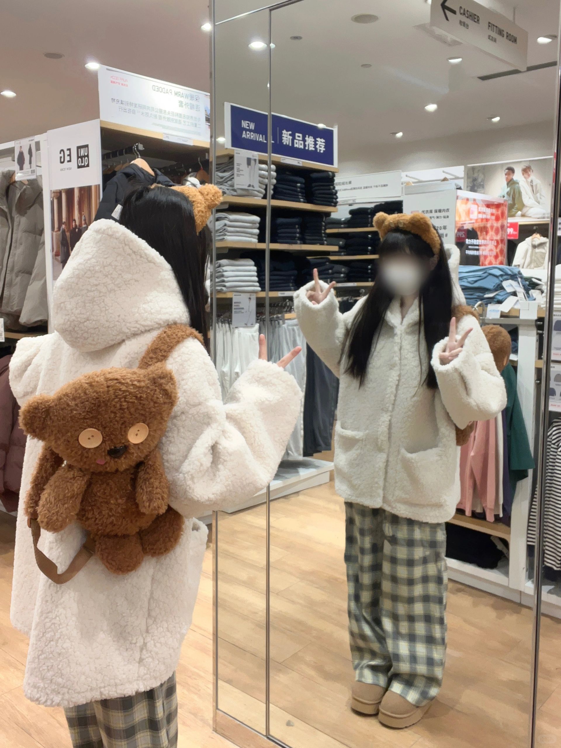 软乎乎ฅ˙Ⱉ˙ฅ