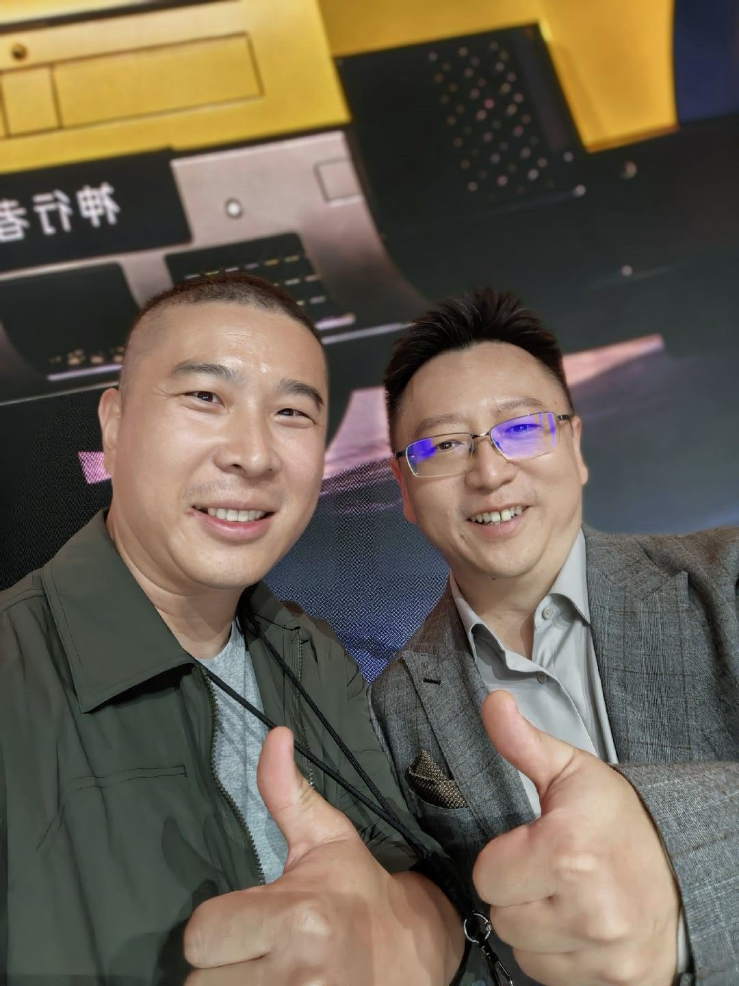 追星成功一个有想法的团队一台不将就的产品发现5未完成的由神8来接力奇瑞捷豹路虎神