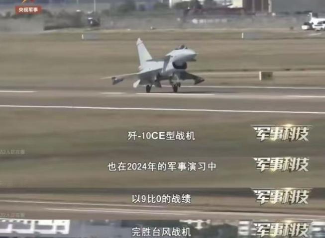 央视捂了整整两年的中东空战真相，终于藏不住了。

这次官宣了！歼-10C在卡塔尔