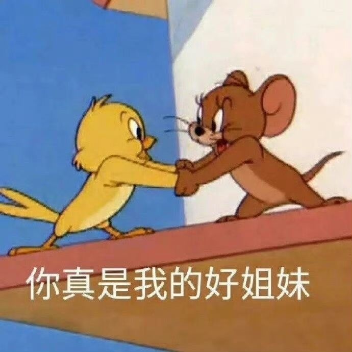 去买咖啡路过电玩城，看到一个男生在玩跳舞机，真的好会扭啊我靠🙉 