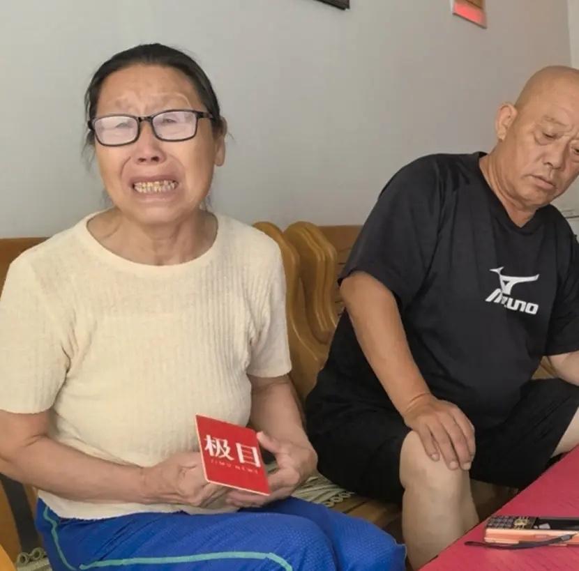 天都塌了！石家庄70岁保洁阿姨崩溃大哭，被亲女儿冒充录音，一审要替她偿还101.