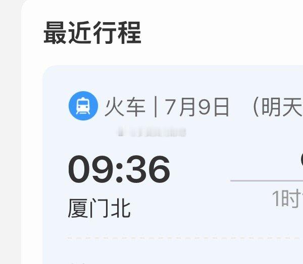 晕倒😵 