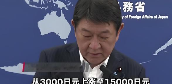 2026年7月1日，还没到暑期出游最热的时候，中日之间两件事先后撞到了一起。 