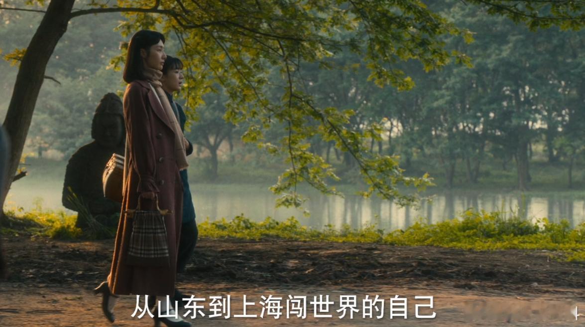 韩小月一款野草系女生韩小月一款野草系女生, 谁能不爱韩小月这样的野草系女生，从苏