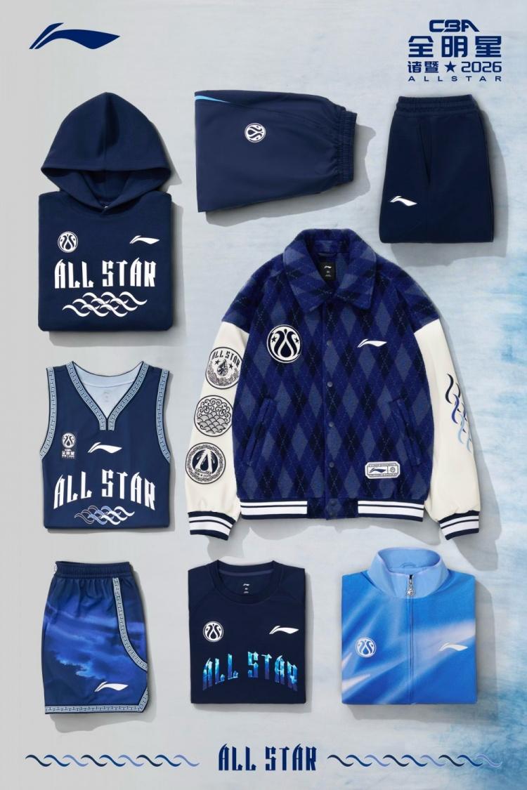 【CBA全明星热议：票王徐杰创纪录，新老交替引关注🔥】

2026年CBA全明