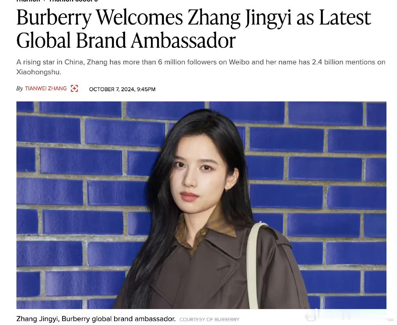 #张婧仪Burberry品牌大使##张婧仪[超话]#姐真的长的太高级了[打cal
