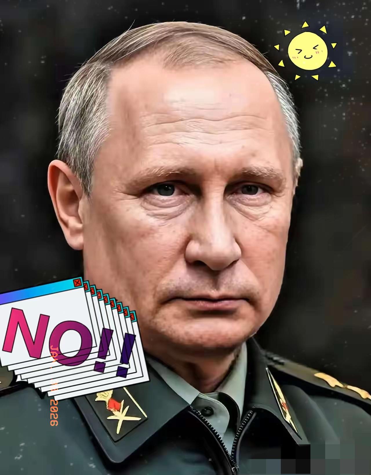 俄罗斯方面今天突然宣布：1月29日，俄罗斯总统新闻秘书佩斯科夫确认，俄美《新削减