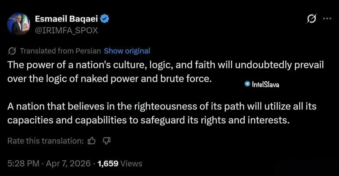 对于懂王要毁灭伊朗文明的疯狂叫嚣，伊朗外交部发言人伊斯梅尔·巴盖伊在社交媒体上发