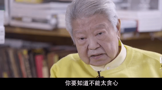 蔡澜说自己环游世界的梦想没实现 蔡老先生说人生能去的地方是有限的，作为自己是不能