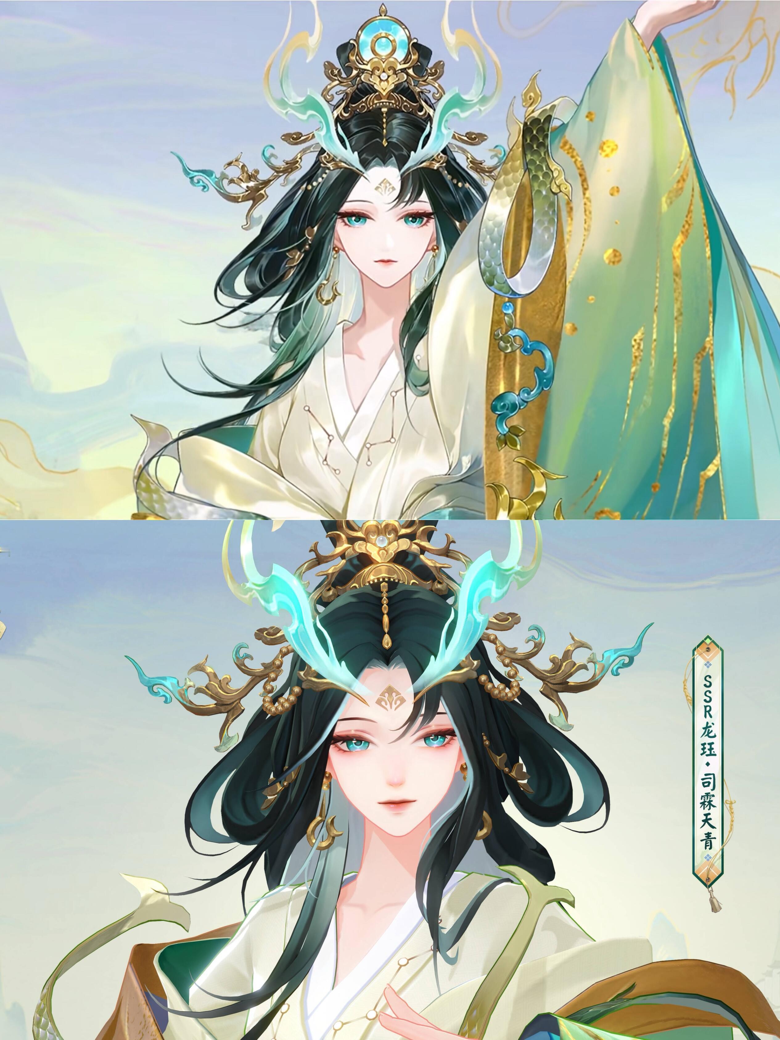 某游独有的建模比立绘美！[思考]我要永远拥护阴阳师的“美术组”！“丑术组”泥奏凯