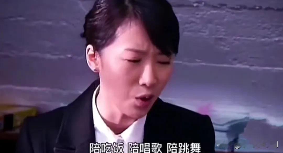 “单纯貌美”的海藻卡里多出5000块，姐姐海萍为什么会说:“被老油条揩油的钱，不