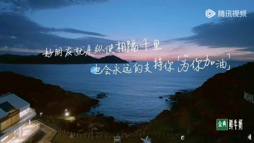 #宋丹丹看那英歌手直播哭了##宋丹丹说那英57岁唱歌已经很不容易了#那英也是靠自