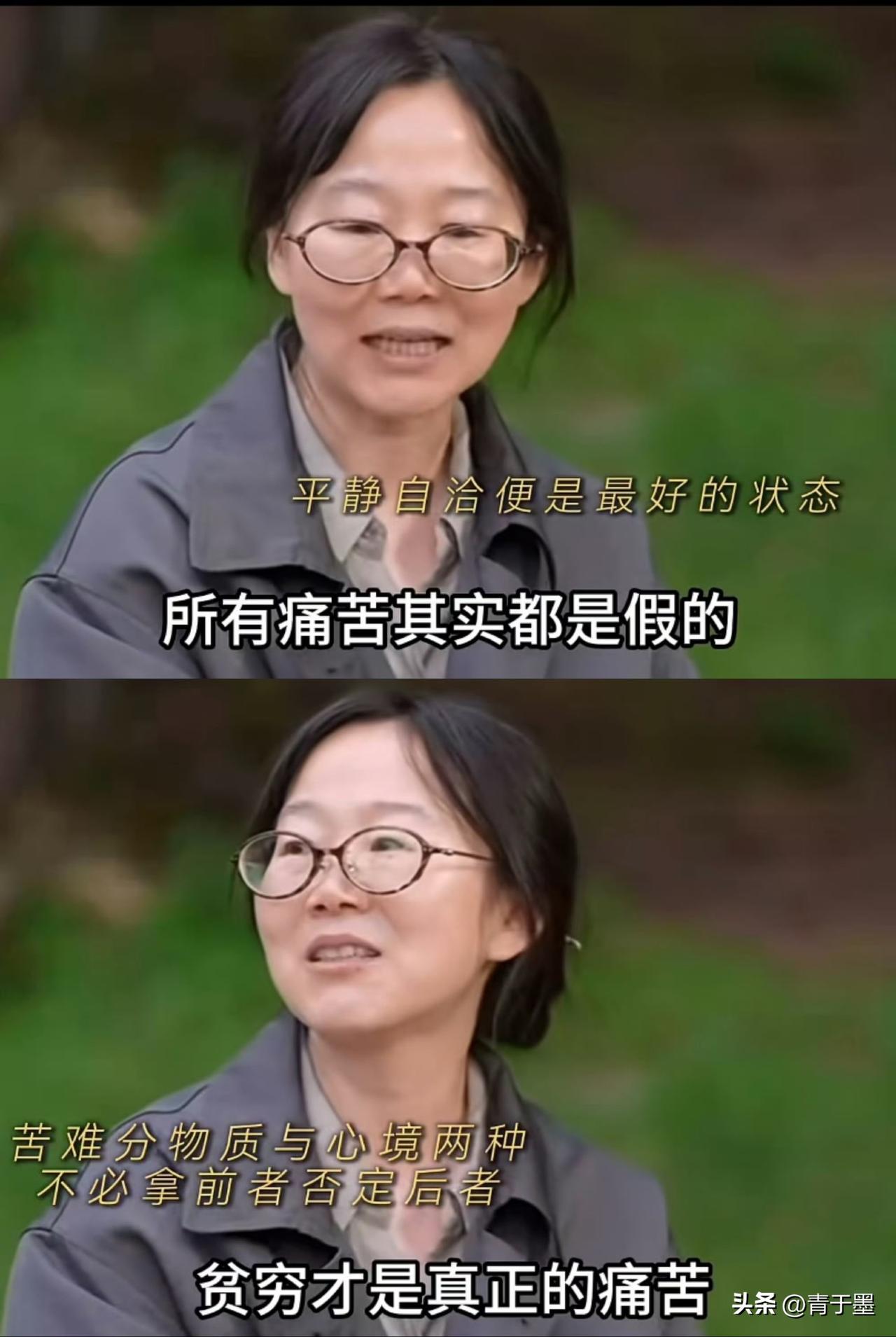 贫穷才是很多痛苦的底色，而且这种痛苦，很多时候根本无解。

明明婚姻里已经满是消