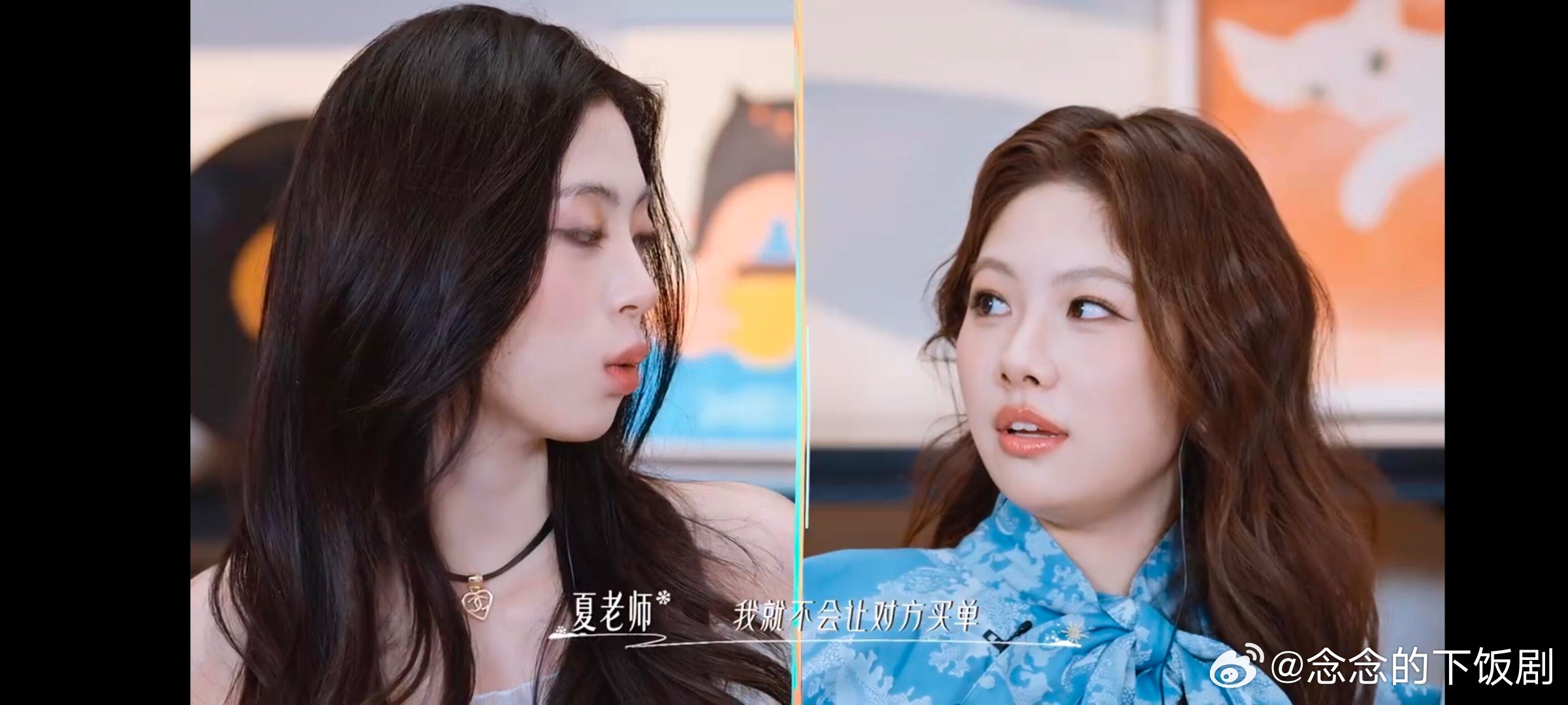 怦然心动20岁观察团夏老师和张张都看出来了！七月对小轩根本没心动，客气就是不够喜