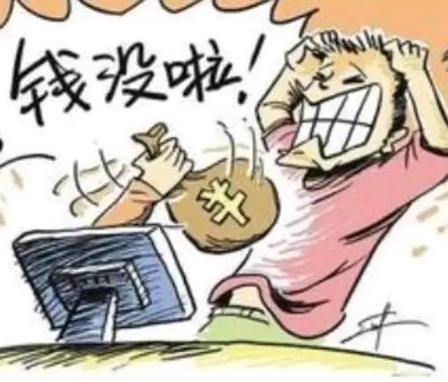 到目前为止，两市跌停家数接近20家，其中最引人瞩目的是绝味食品。
这只当初的大白