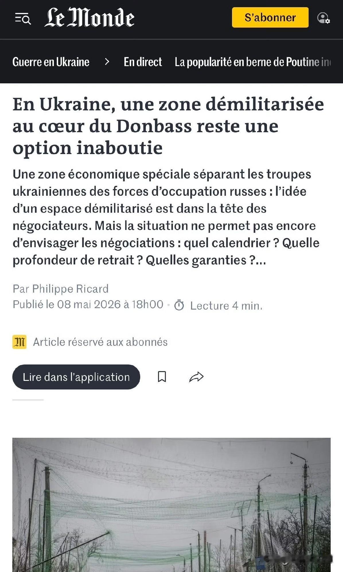 《Le Monde》指出，在Donbas（顿巴斯）建立非军事区（DMZ）的方案，