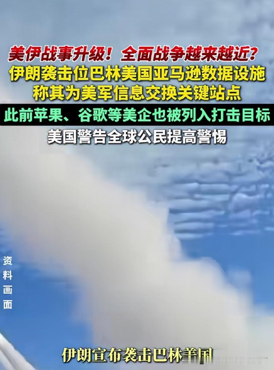 赤脚的不怕穿鞋的！