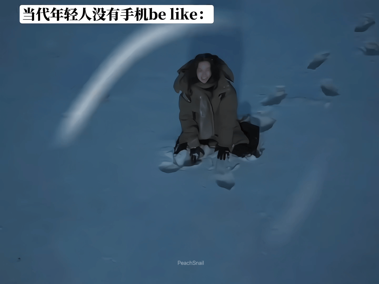 倪妮  《比格小名电量耗尽》可怜巴巴冻成一根冰棍儿吹不出一个鼻涕泡泡🫧倪妮任小