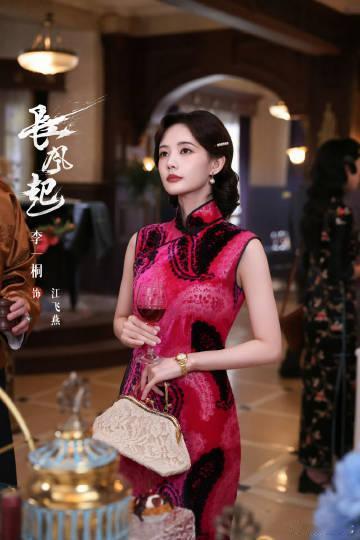 李一桐被薛甄珠附身了李一桐剧宣用薛甄珠经典台词 李一桐剧宣玩梗鲨疯了！一句“我是