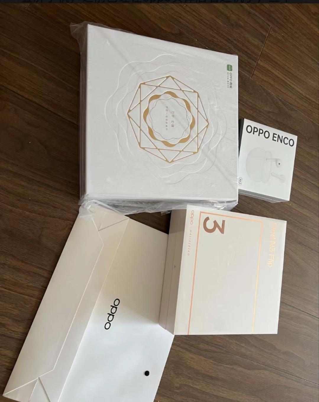 今年想买个小折叠屏，本来想买三星的，抱着支持国货的念头，入手了OPPO Find