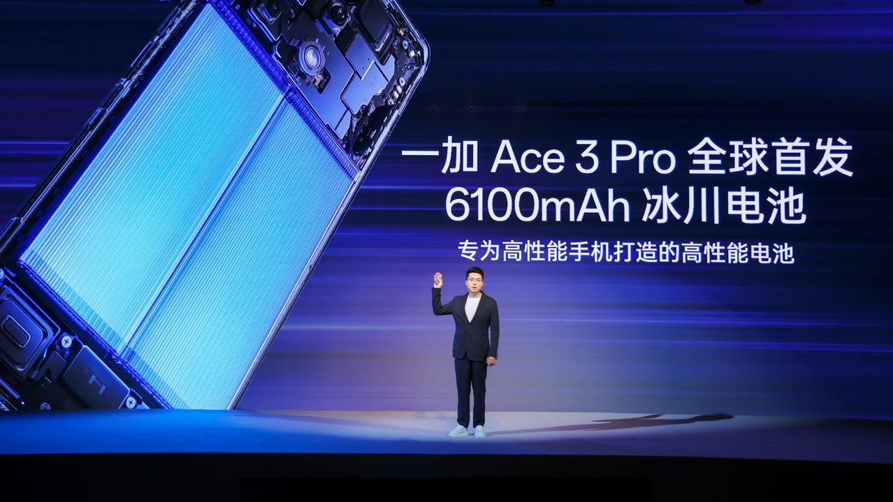 一加 Ace 3 Pro 的 6100mAh 冰川电池很猛，这个续航体验肯定是拉