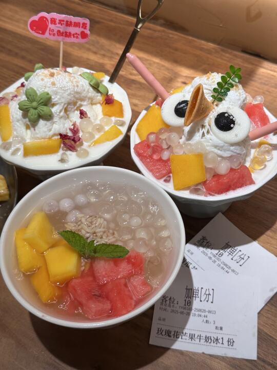 株洲田心。已经三刷了！！！！