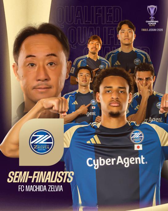 亚冠联赛 伊蒂哈德真是脸都不要了，坐拥恩哥、奥亚尔、迪亚比、贝尔温、佩雷拉和法比